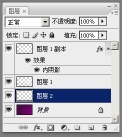 Photoshop彩色半调滤镜制作打孔文字