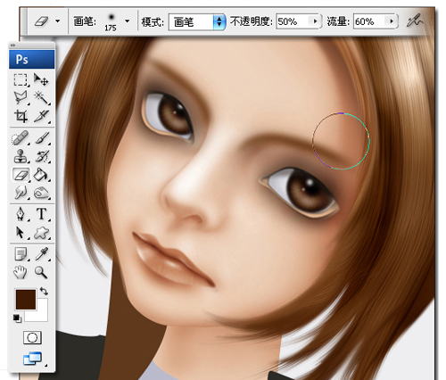 鼠标绘制头发具体过程