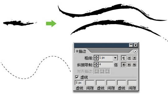 30分钟学会画笔面板的预设方式