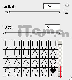 10分钟学会自定画笔预设