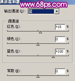 PS制作淡淡紫色的手绘MM