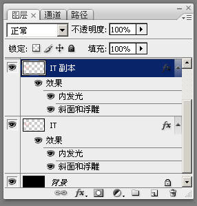 Photoshop制作简朴精美的塑料字体