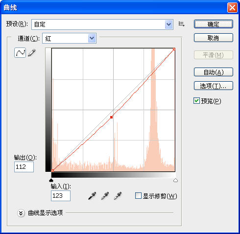 Photoshop手机照片磨皮教程