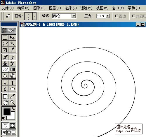 Photoshop鼠绘教程 鼠绘逼真的蜗牛