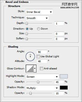 PhotoShop制作石头质感3D文字