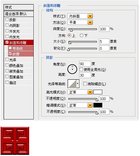 关于Photoshop直方图的具体讨论与解说