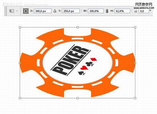 PhotoShop绘制立体的赌场筹码