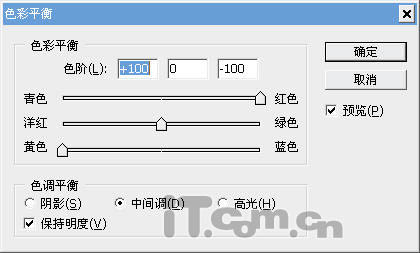 Photoshop制作被熔岩覆盖的恒星