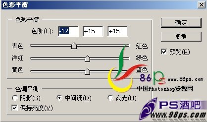 轻松为严峻偏黄色的mm照片矫正色彩