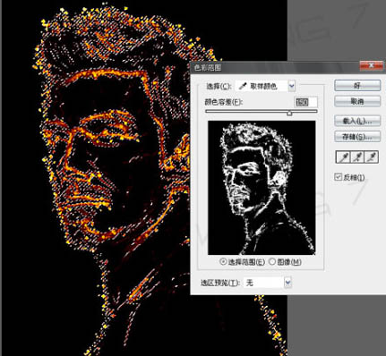 Photoshop制作斑斓人物火焰轮廓