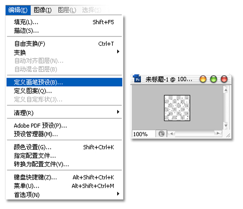 鼠标绘制头发具体过程