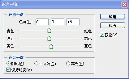 ps调出偏黄美女照片的时尚灰绿色调