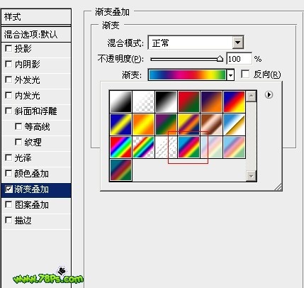 使用Photoshop制作优雅的抽象光谱线