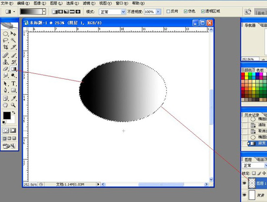 使用Photoshop绘制水墨画效果的竹子