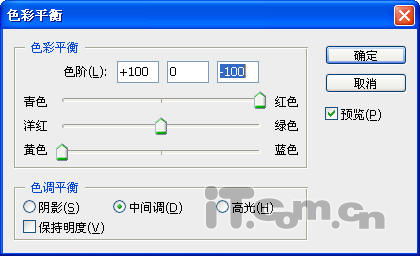 Photoshop滤镜调出香浓的巧克力