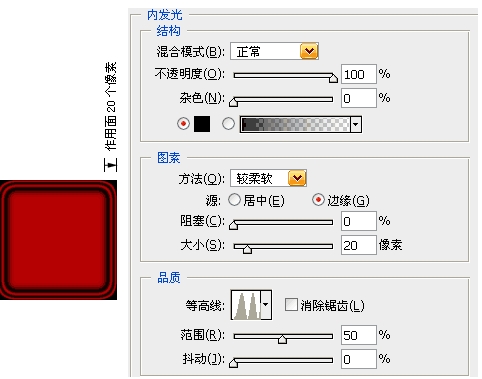 关于Photoshop直方图的具体讨论与解说