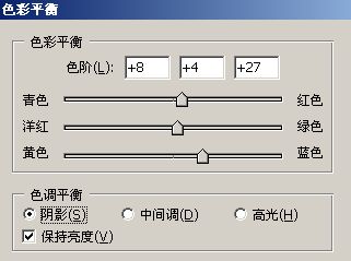 PS给小女孩照片润色及增加梦幻装饰效果