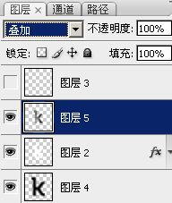 Photoshop制作美丽的紫色发光字