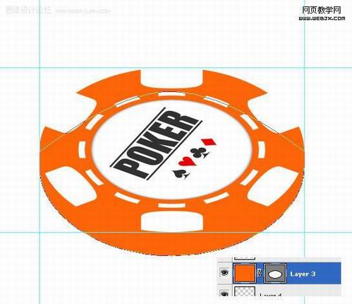 PhotoShop绘制立体的赌场筹码