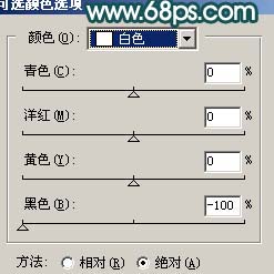 PS调出外景人物照片柔和的青紫色