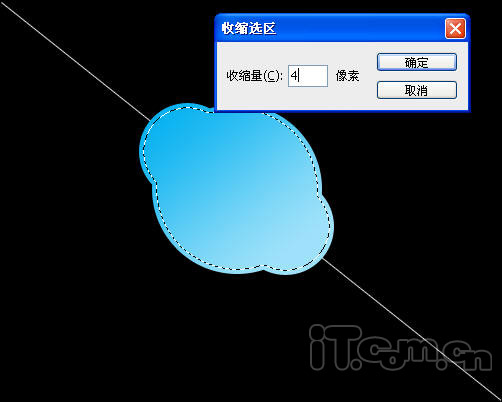 Photoshop制作一个Skype的logo