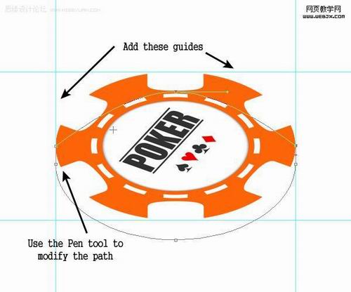 PhotoShop绘制立体的赌场筹码