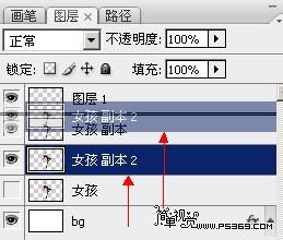 打造超炫的舞台艺术效果