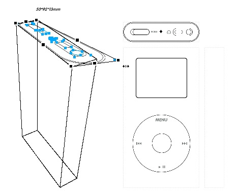 Fireworks绘制3D透视图形