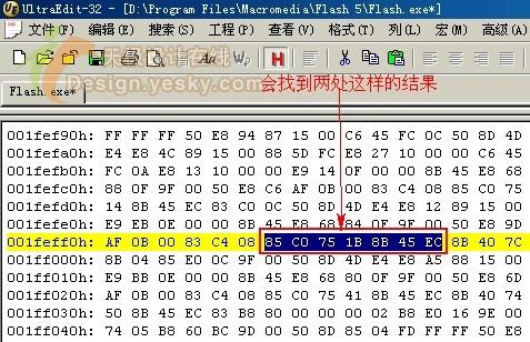 任意播放：去除Flash动画在线播放限制