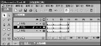 用FlashMX制作酒精灯火焰动画(图)