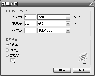 用Fireworks设计Macromedia按钮